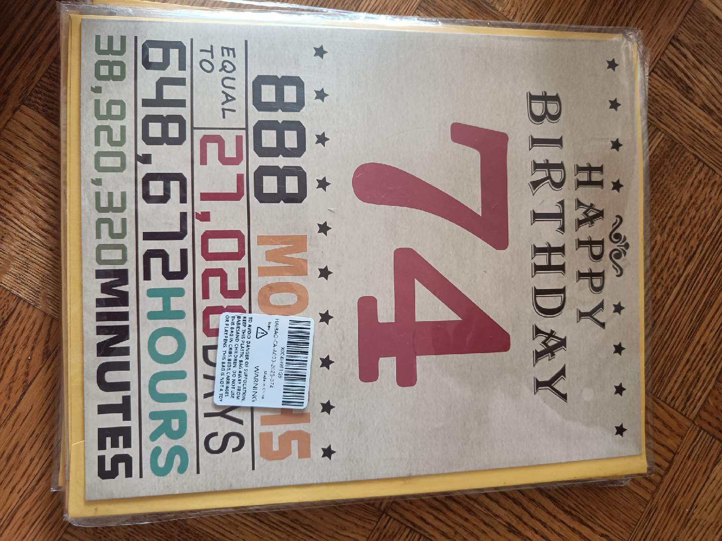 Happy Birthday Cards - Assorted Ages - photo 2