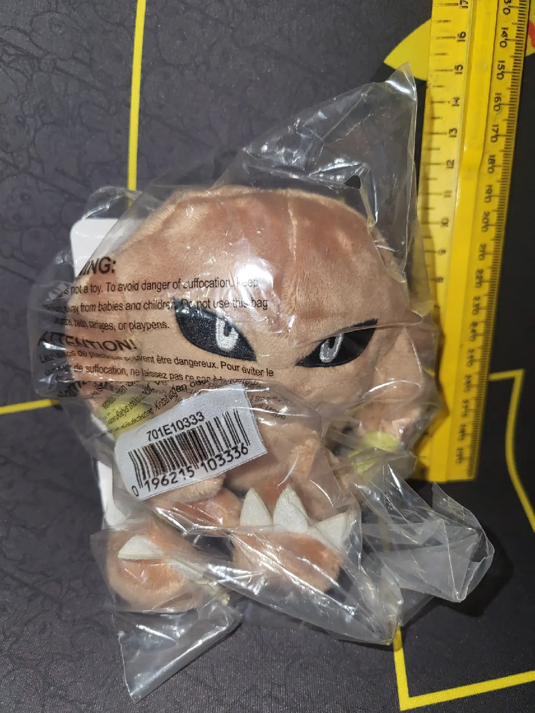 Pokemon Center Sitting Cuties: Hitmonlee thumbnail