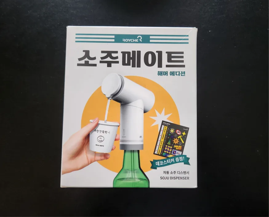 Royche Soju Mate Automatic Soju Dispenser thumbnail
