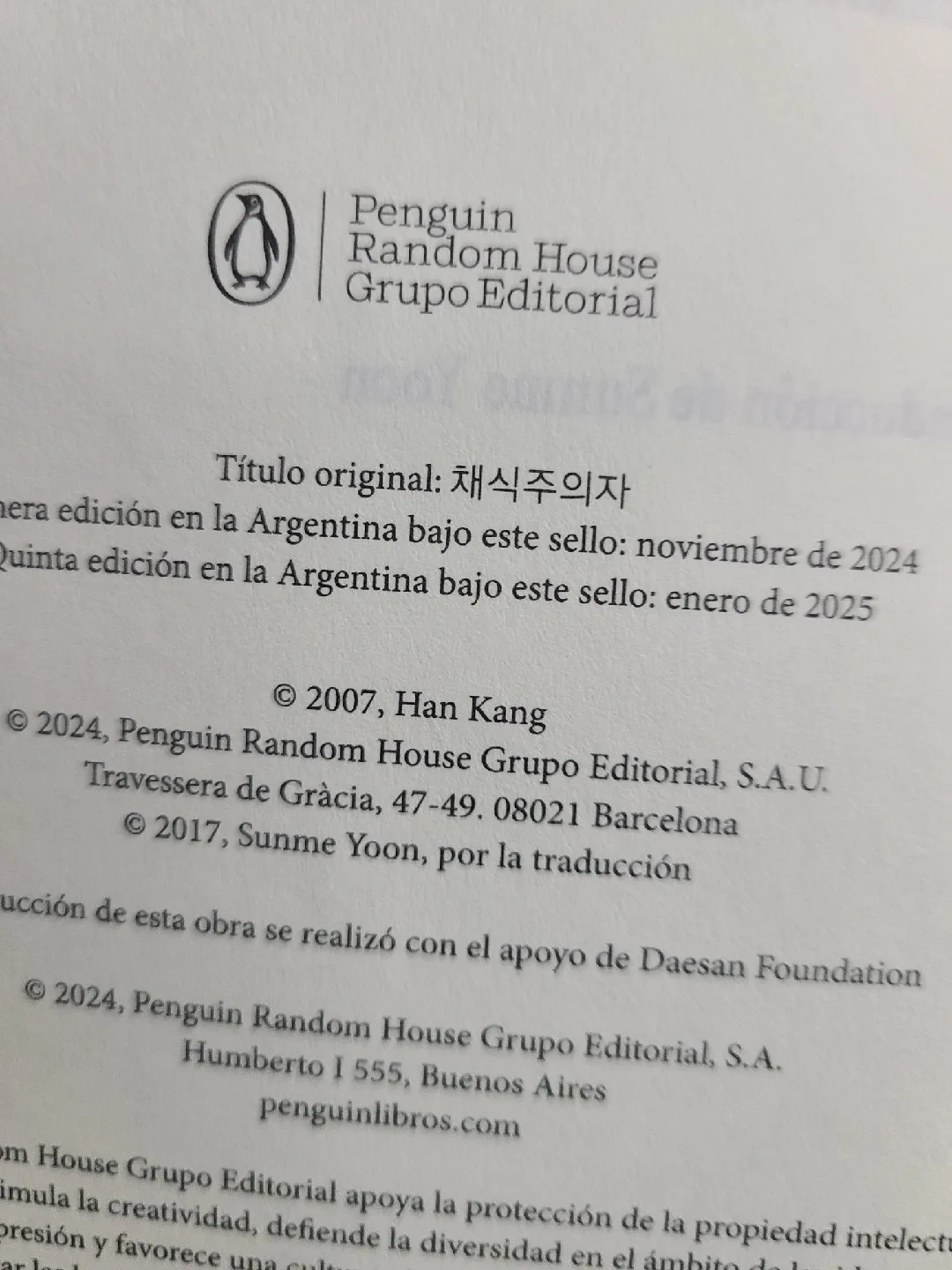 Han Kang La Vegetariana - Nobel Prize Literature image indicator(4)