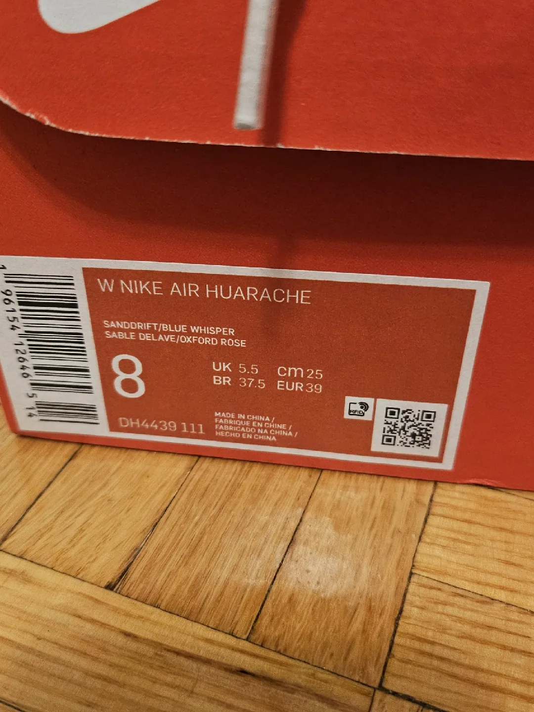 Nike Air Huarache, Women's Size 8 - New image indicator(2)