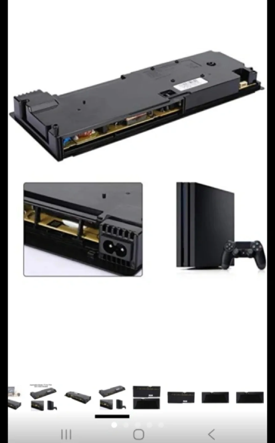 PlayStation 4 Pro Power Supply 🥕 thumbnail