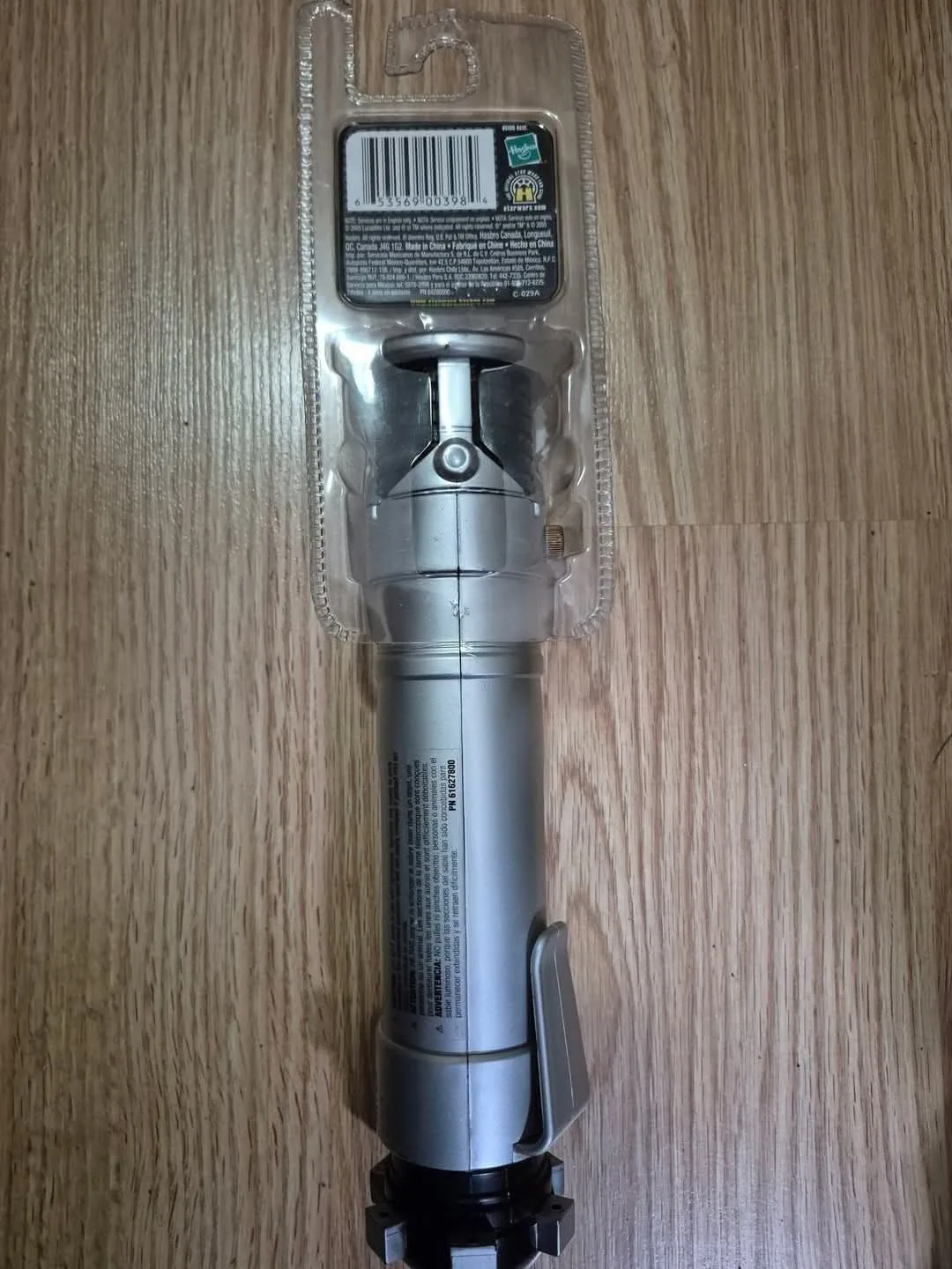 Star Wars Lightsaber Toy image indicator(3)