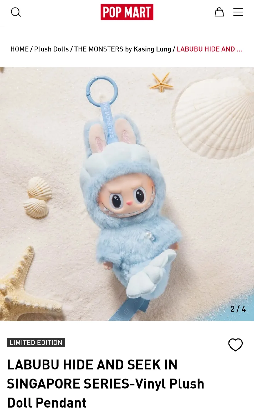 Pop Mart Labubu Hide and Seek Singapore Series Vinyl Plush image indicator(3)