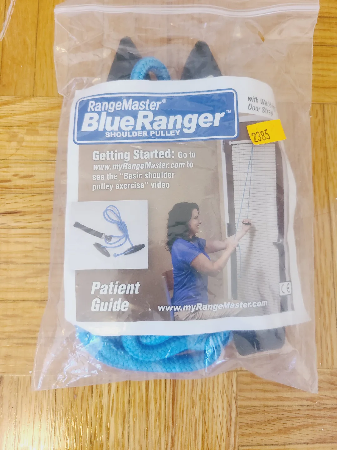 RangeMaster Blue Ranger Shoulder Pulley - New thumbnail