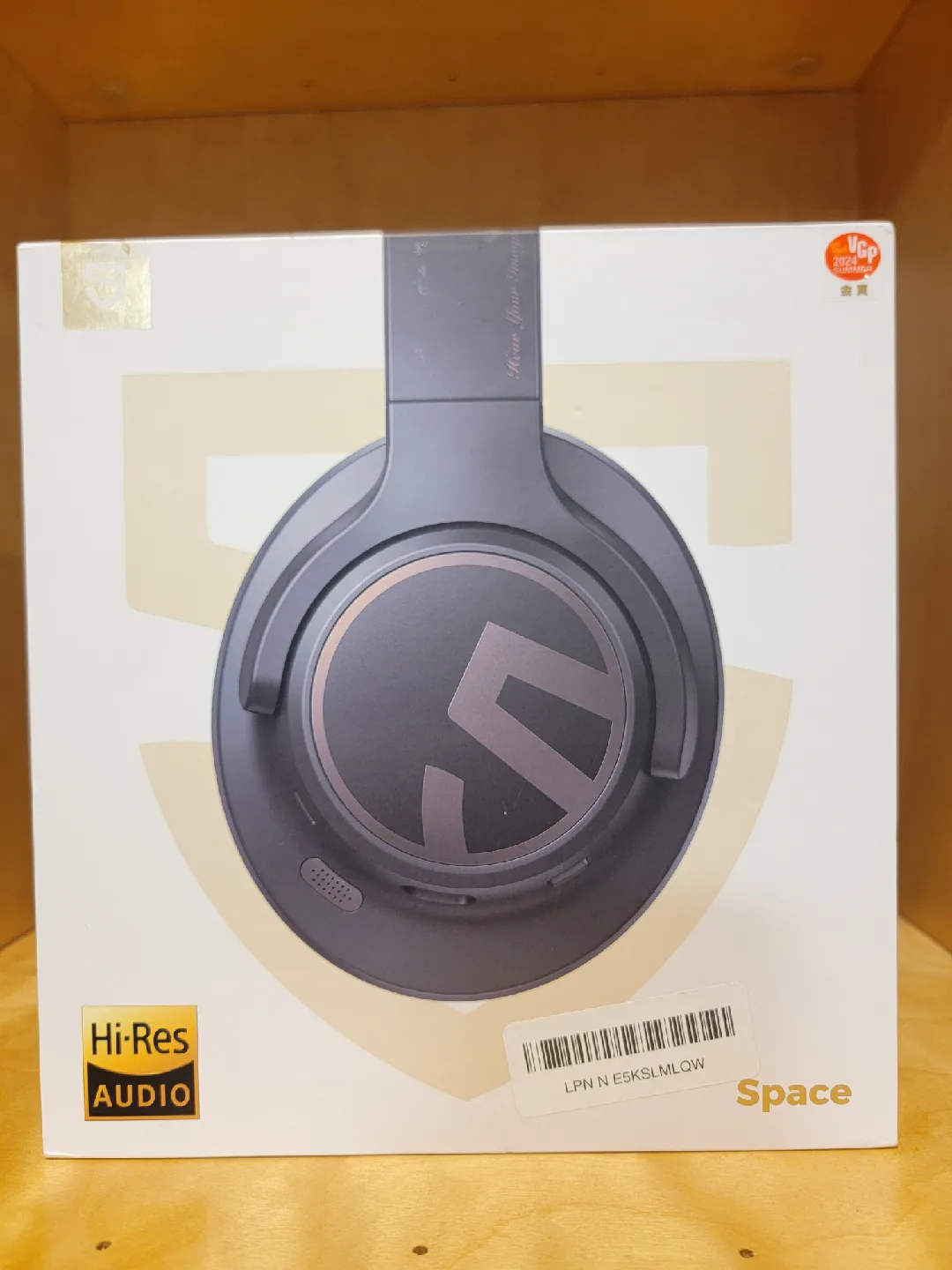 Soundpeats space thumbnail