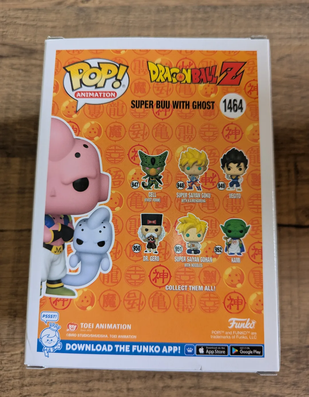 Pop Funko Dragon Ball Z Super Boo with Ghost image indicator(3)