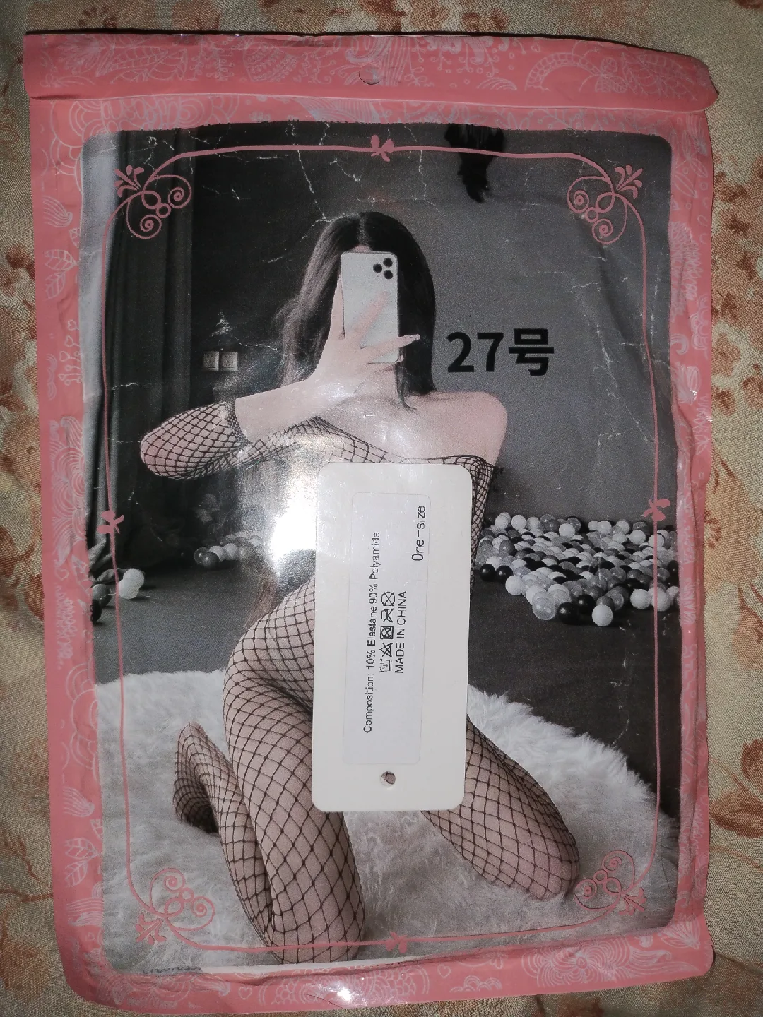 Fishnet Bodysuit - One Size image indicator(2)