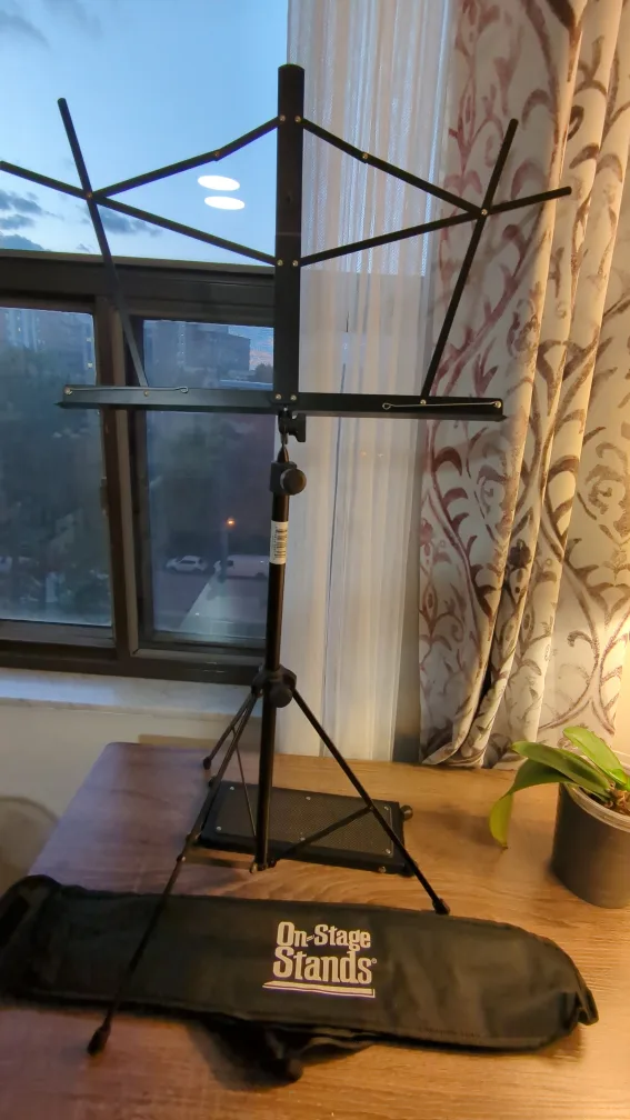 On-Stage Stands SMT1228B Musician's Footrest - Black image indicator(6)