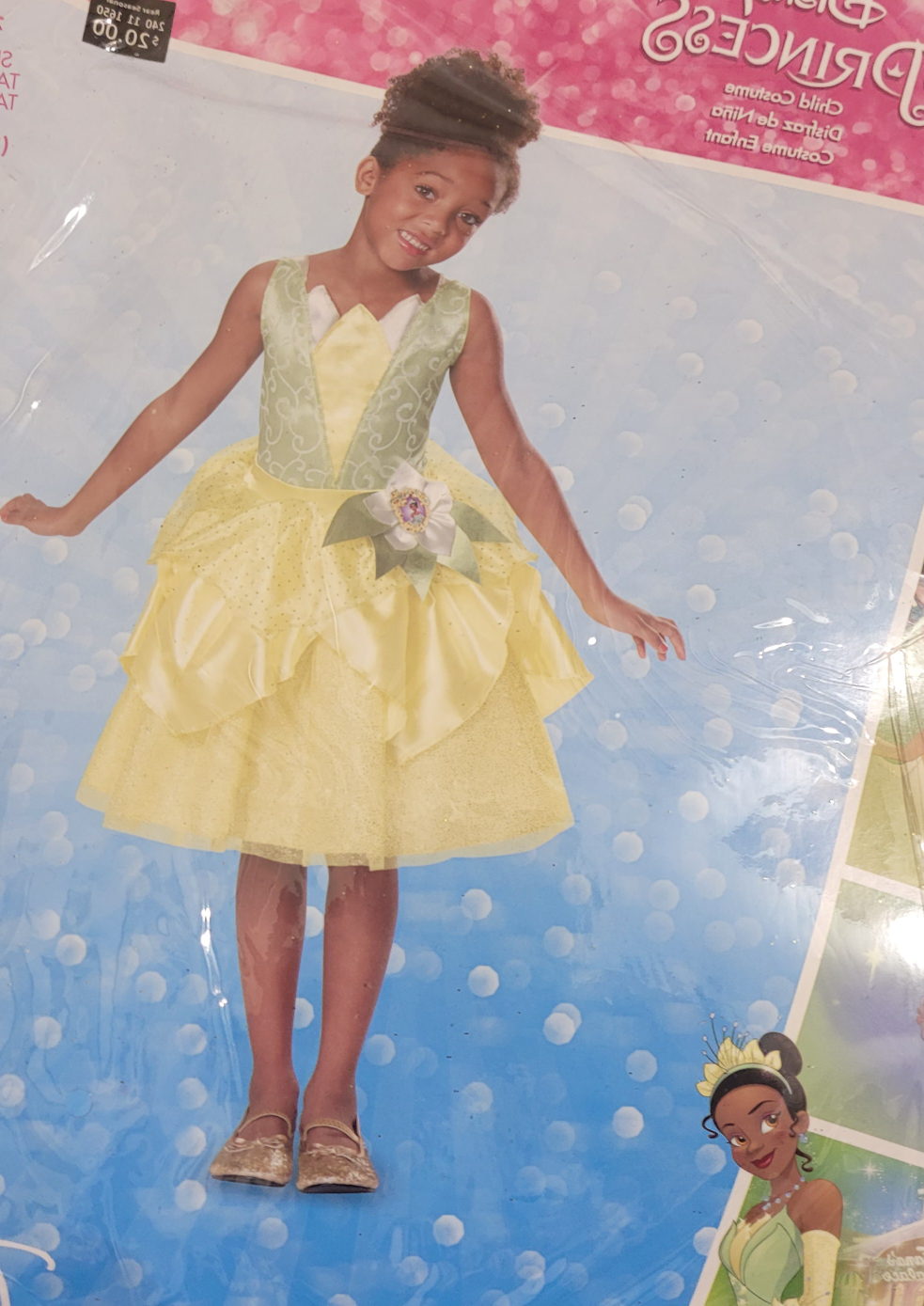 Halloween Princess Tiana Costume - Size M (7-8) - photo 2
