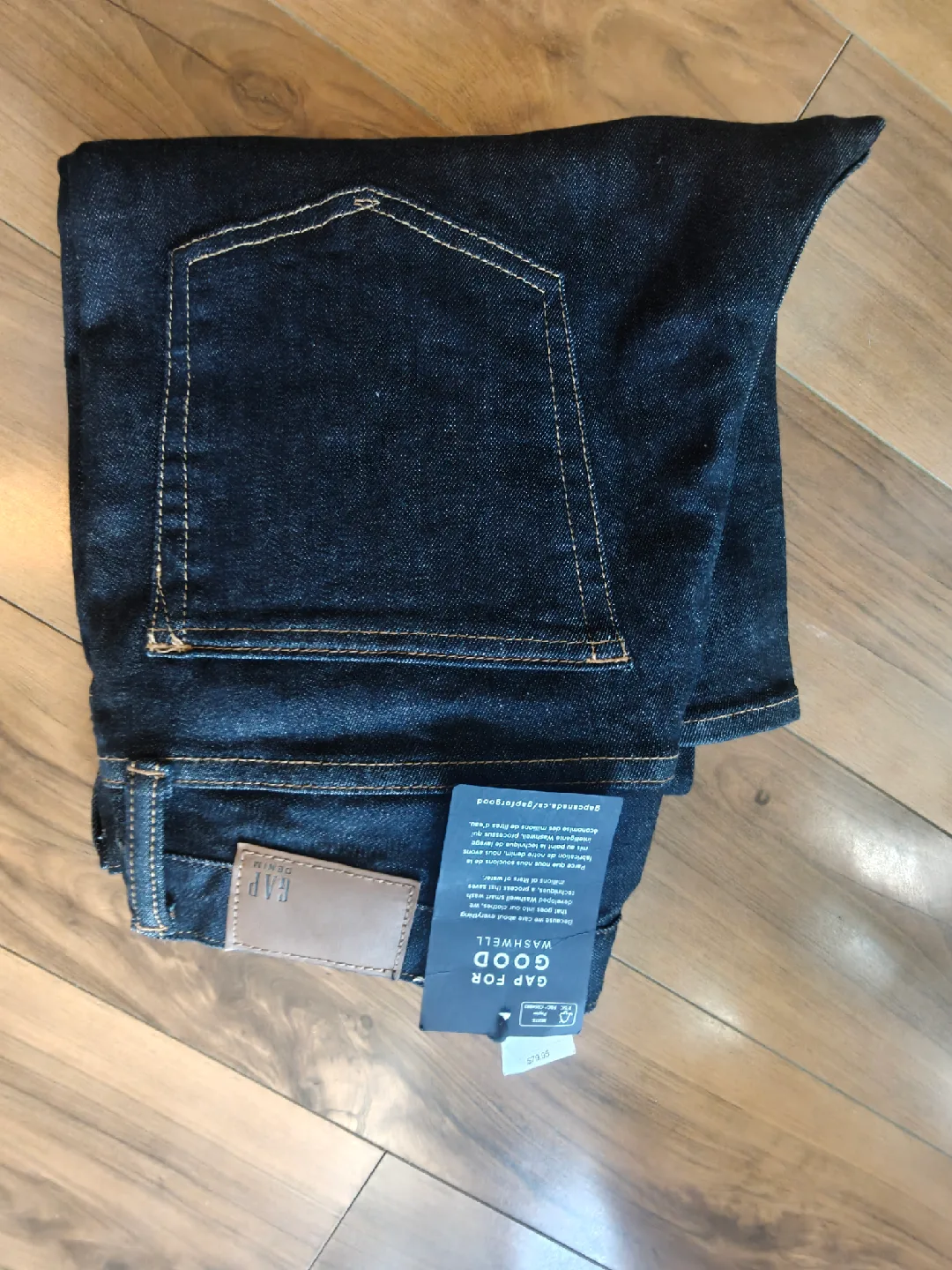 New GAP For Good Washwell Skinny Jeans - 30x30 image indicator(3)