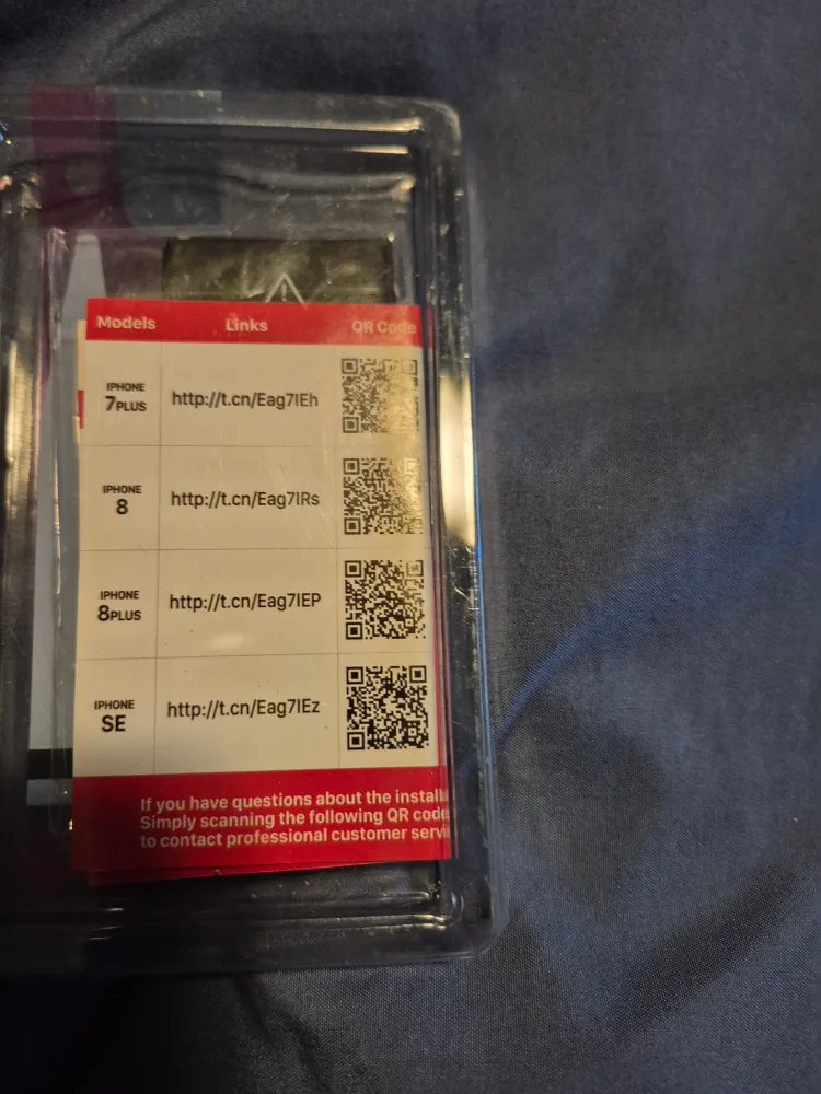 iPhone 7 Plus/8/8 Plus/SE Screen Protector thumbnail