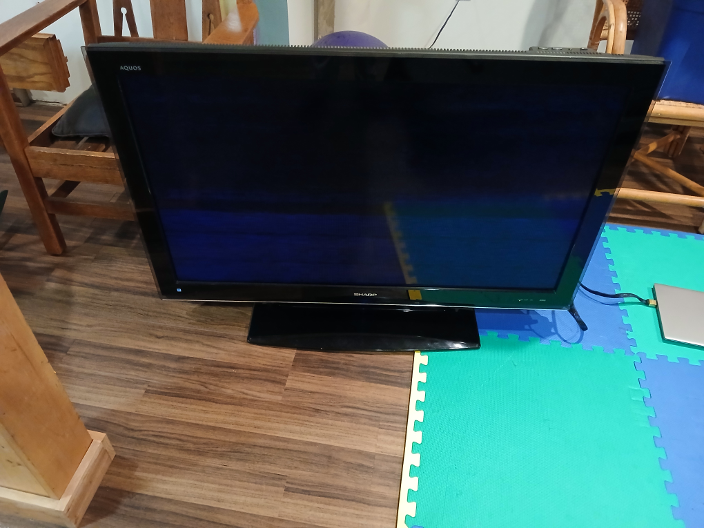 Free TV (Poor Picture Quality) - photo 5