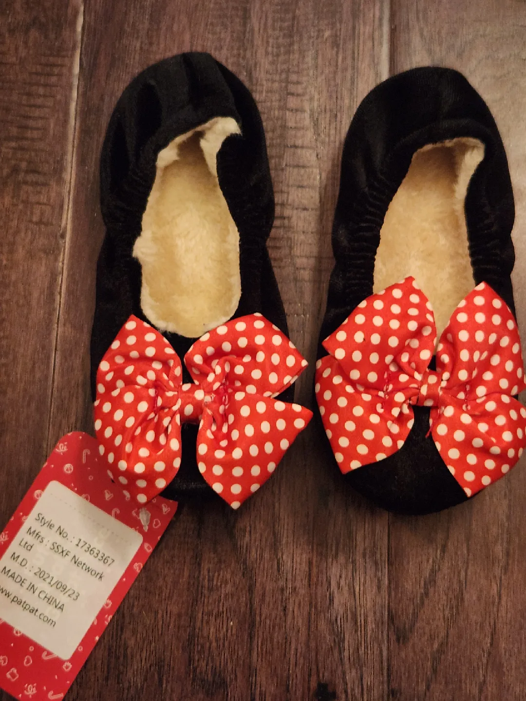 Kids Slippers - Size 10 thumbnail