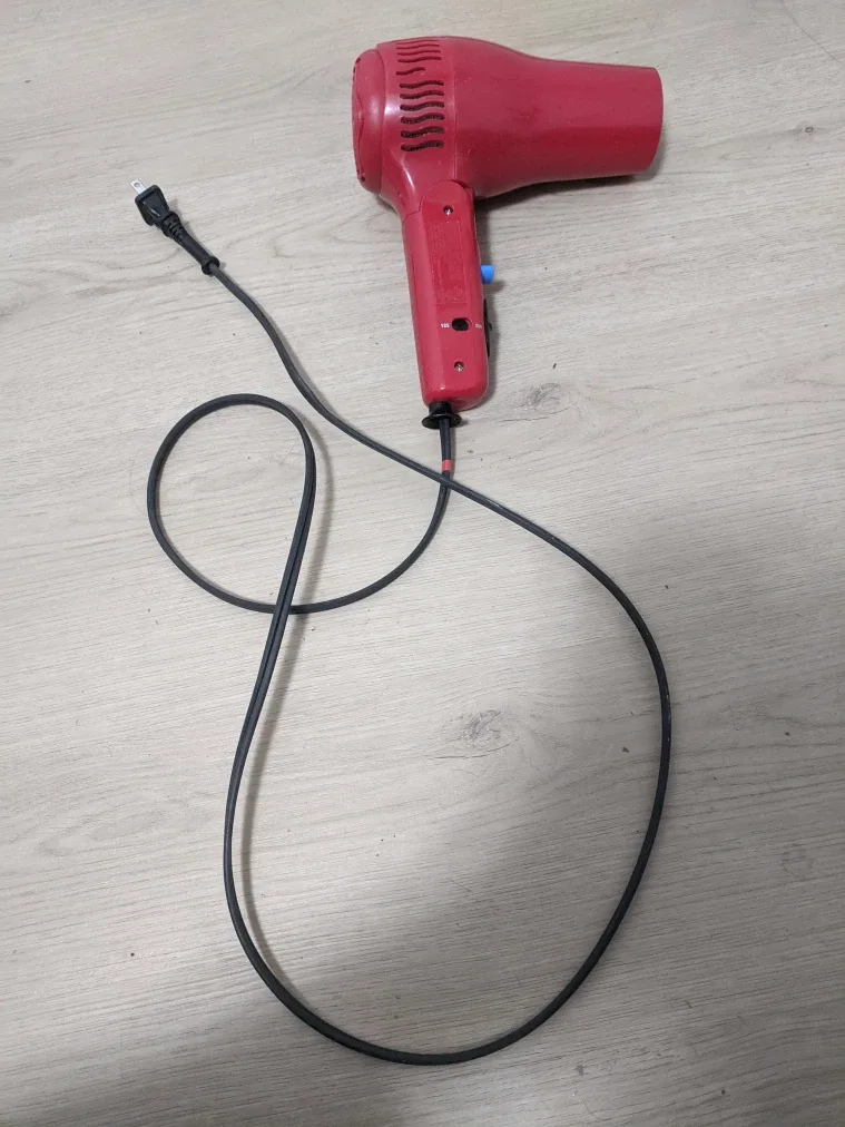 Red Hair Dryer image indicator(4)