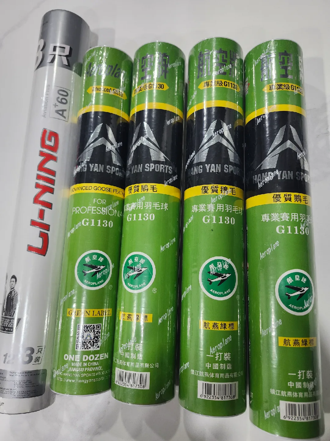 Li-Ning A60 & Aeroplane G1130 Badminton Shuttlecocks thumbnail