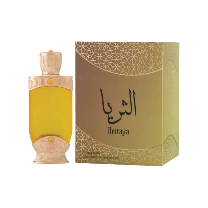 Thuraya Concentrated Perfume Oil image indicator(2)