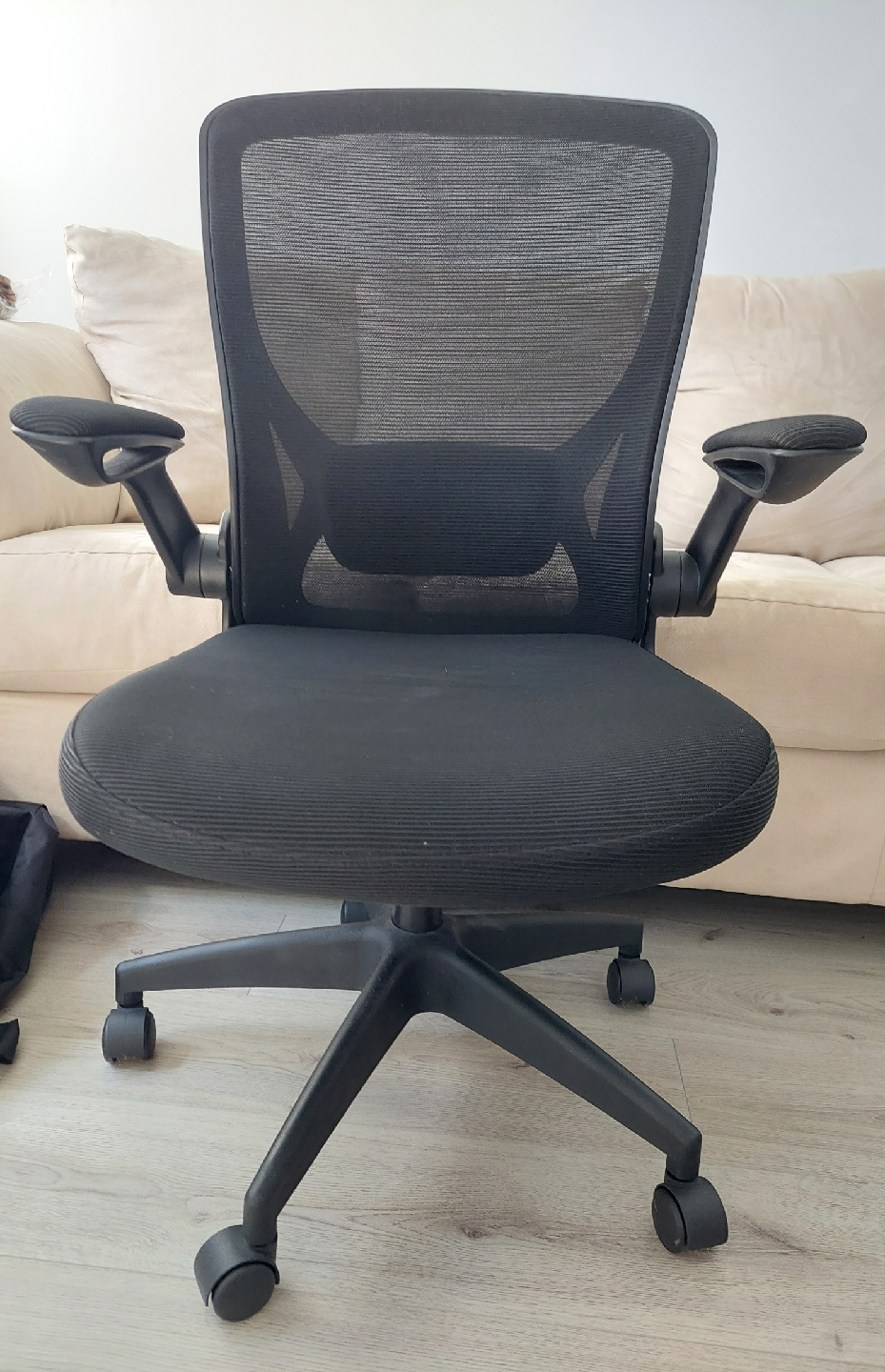 Black Office Chair