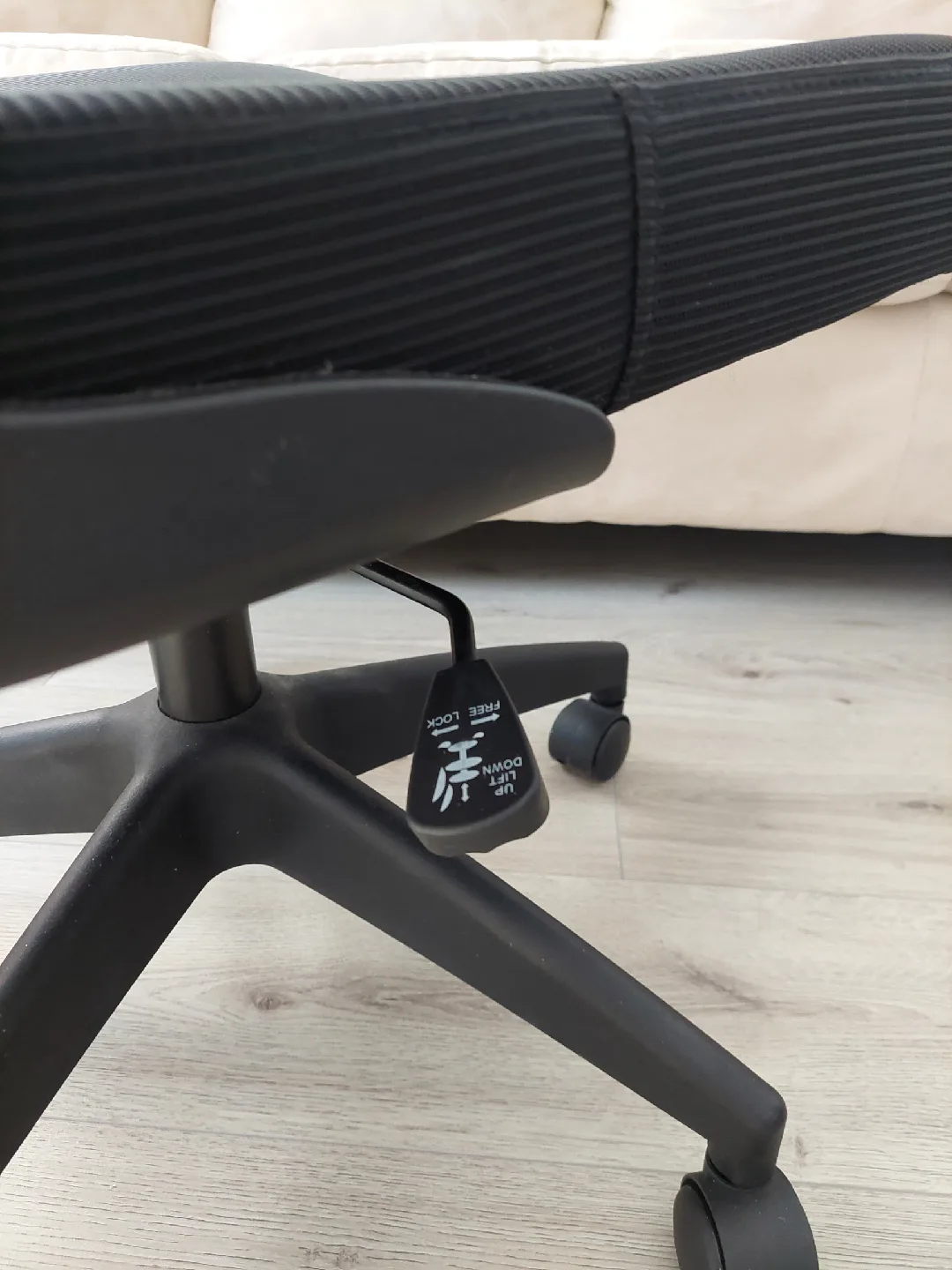 Black Office Chair image indicator(4)