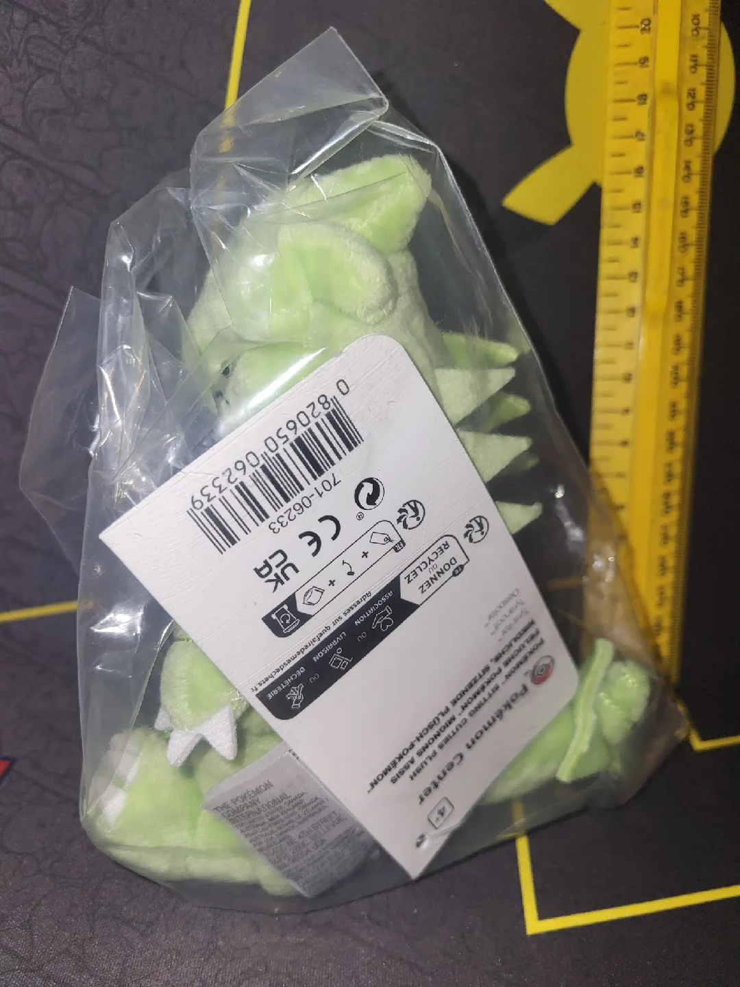 Pokemon Center Sitting Cuties: Tyranitar image indicator(2)