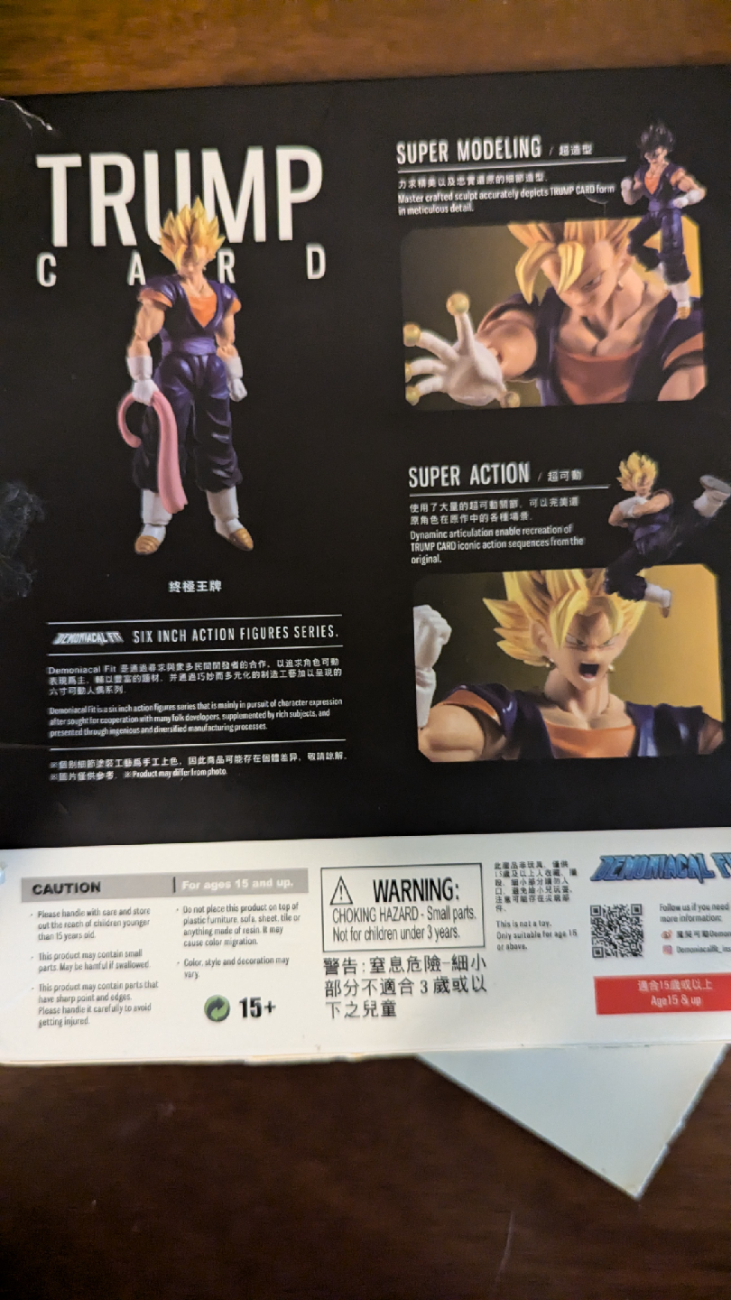 demonical fit trump card vegito. Dragon Ball z Sh figuarts - photo 4