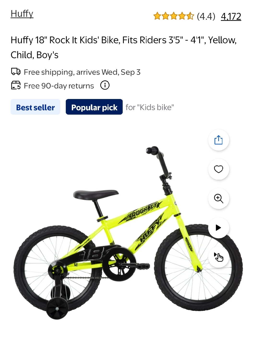Huffy 18" Rock It Kids' Bike (Yellow)
