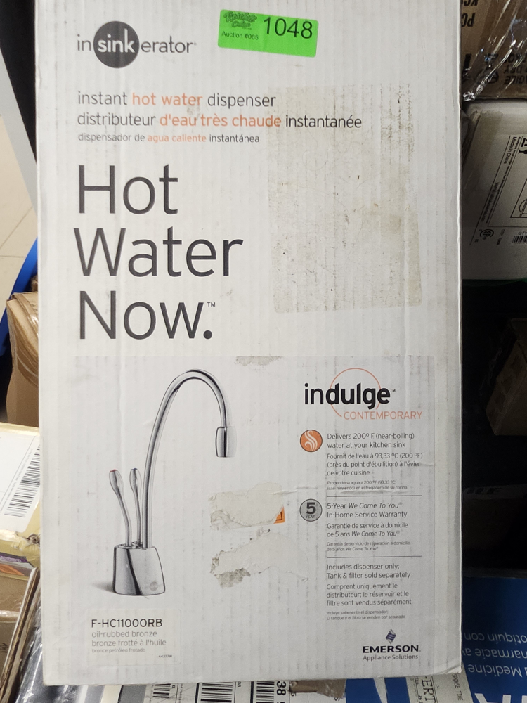 InSinkErator Hot Water Dispenser - New in Box