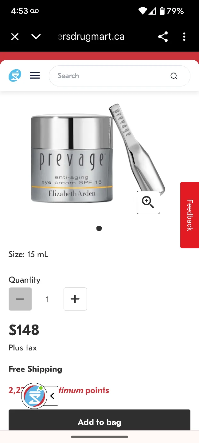 anti aging cream image indicator(4)