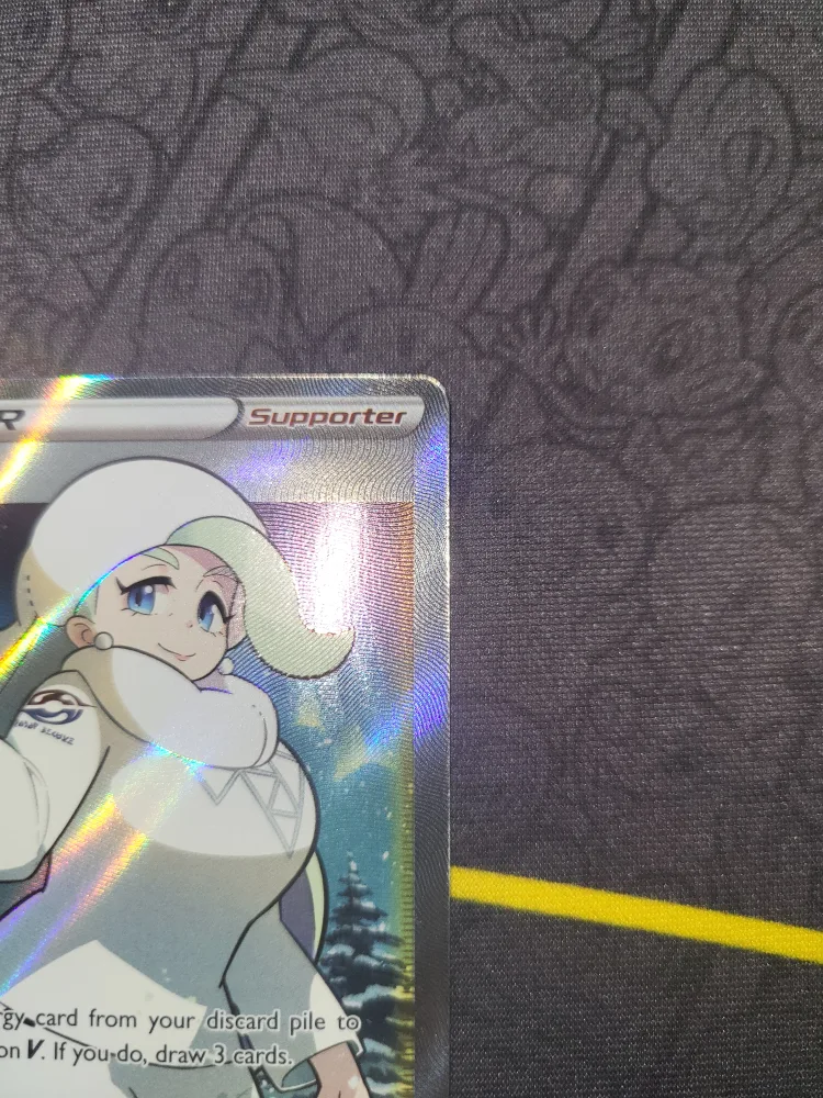Chilling Reign TCG Set: Melony 195/198 image indicator(3)