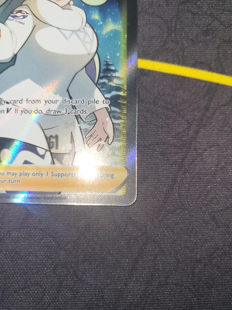Chilling Reign TCG Set: Melony 195/198 image indicator(4)