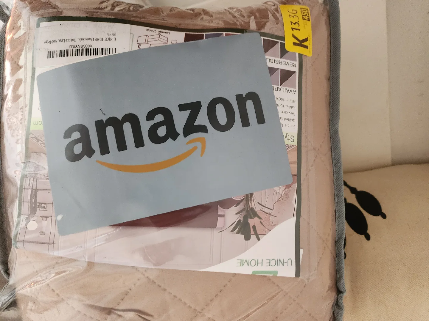 U-Nice Home 91" Sofa Cover - Coffee/Beige image indicator(5)