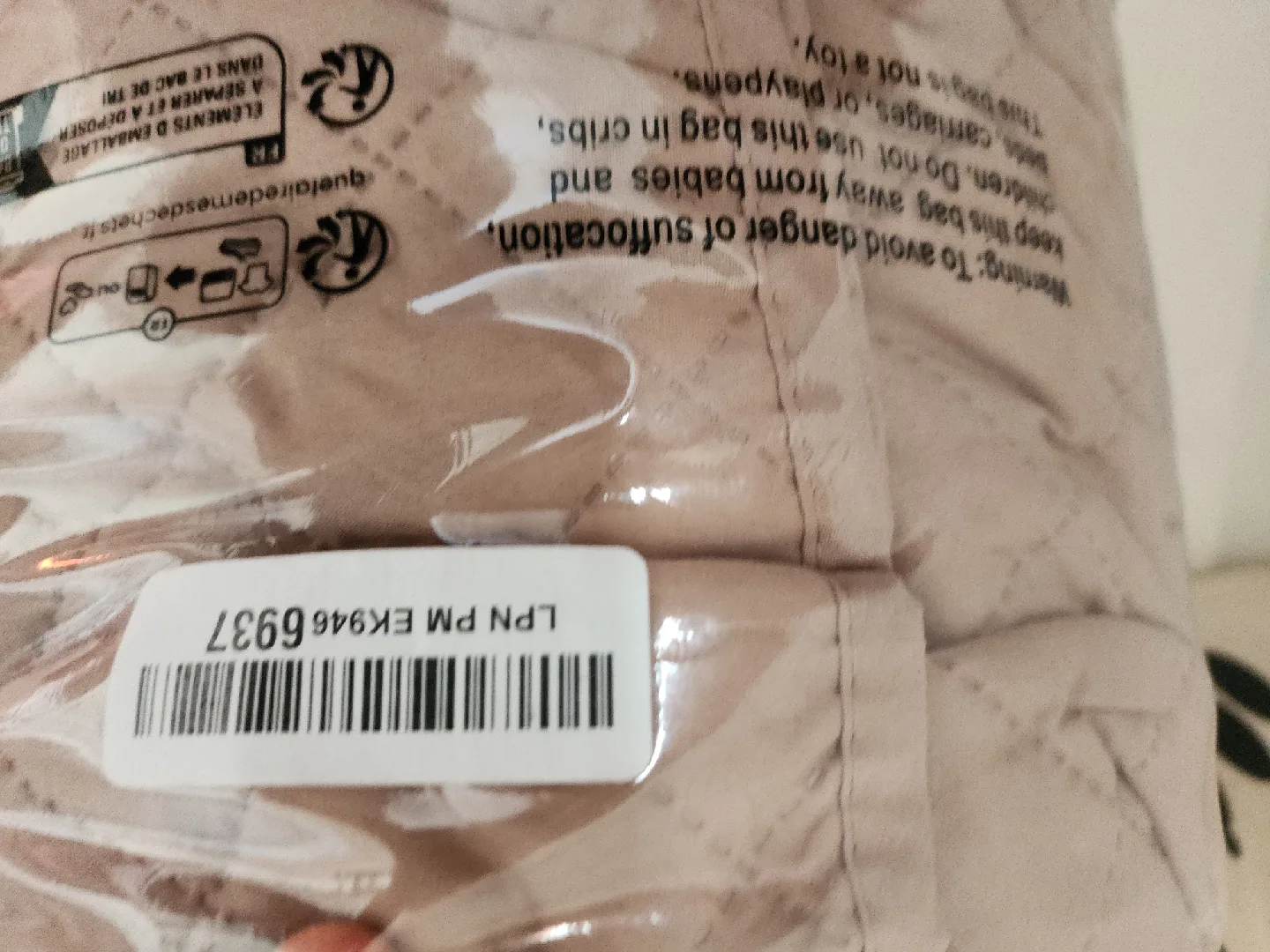 U-Nice Home 91" Sofa Cover - Coffee/Beige image indicator(7)