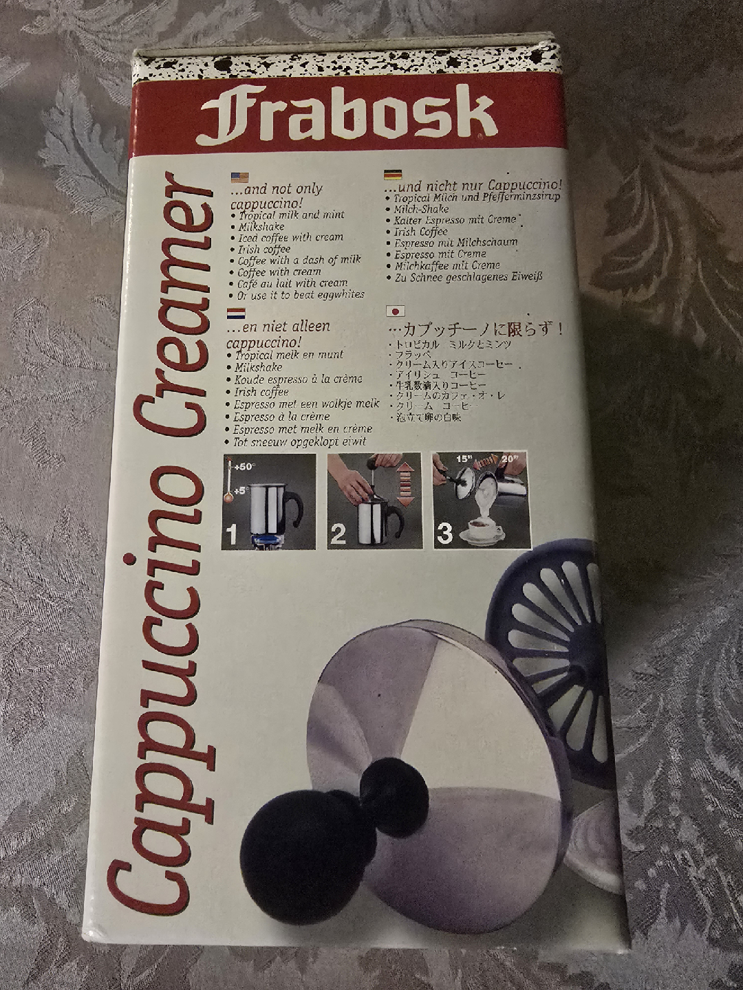 Frabosk Cappuccino Creamer - photo 2