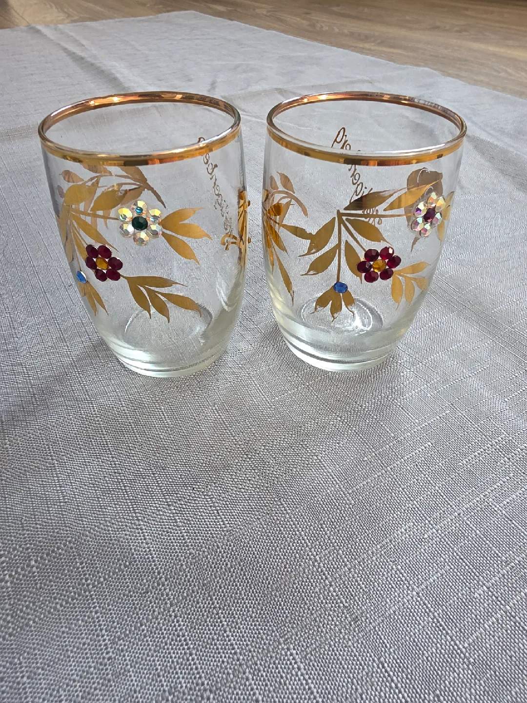 Vintage Bejeweled Floral Glasses with Gold Trim thumbnail
