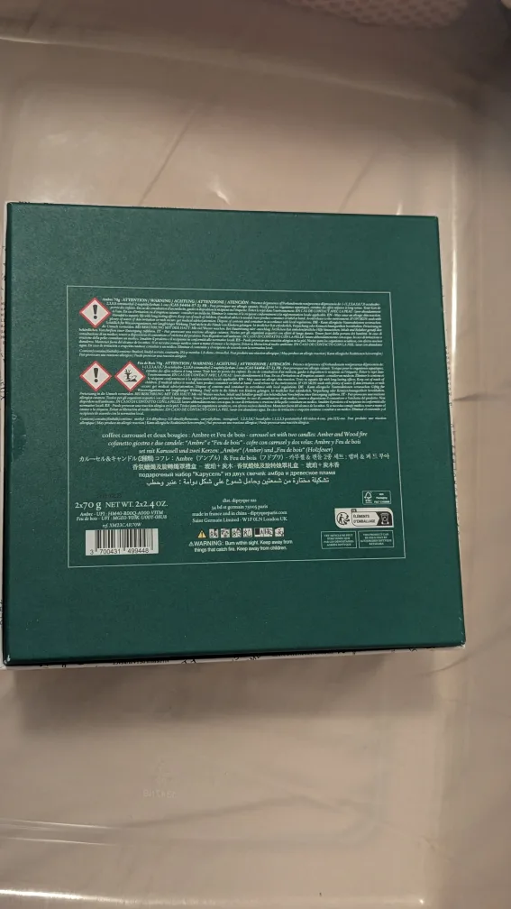 New Limited Edition Diptyque Carousel Set Ambre & Feu De Bois ✨ image indicator(5)