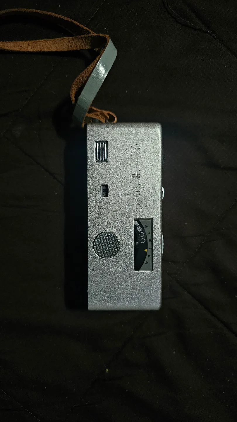 Minolta-16 Camera with Case thumbnail