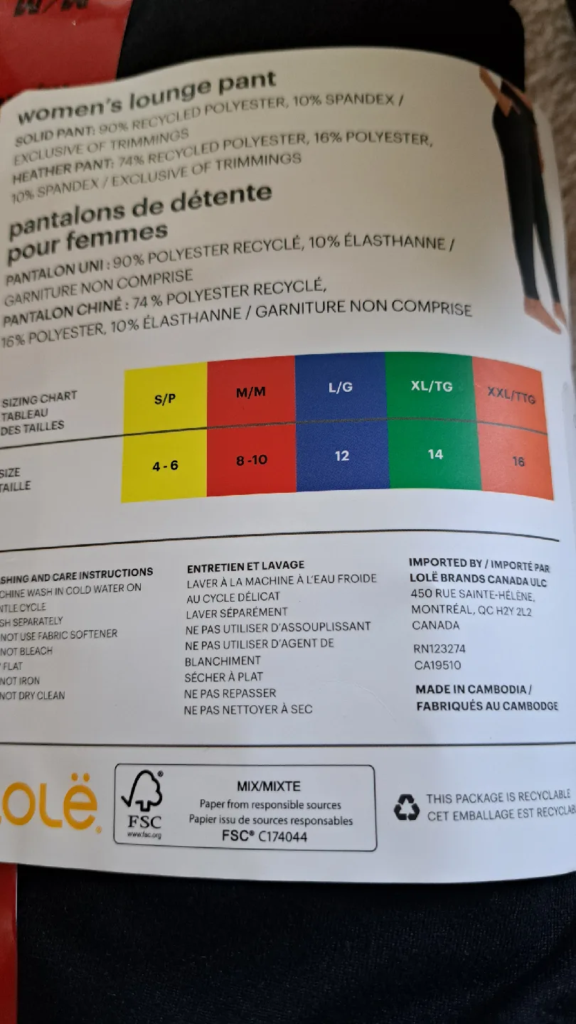 Lole 2 Pack Lounge Pants Women's Medium Grey Black image indicator(7)