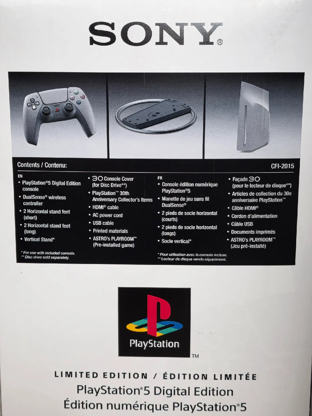 PS5 30th Anniversary console digital edition image indicator(7)