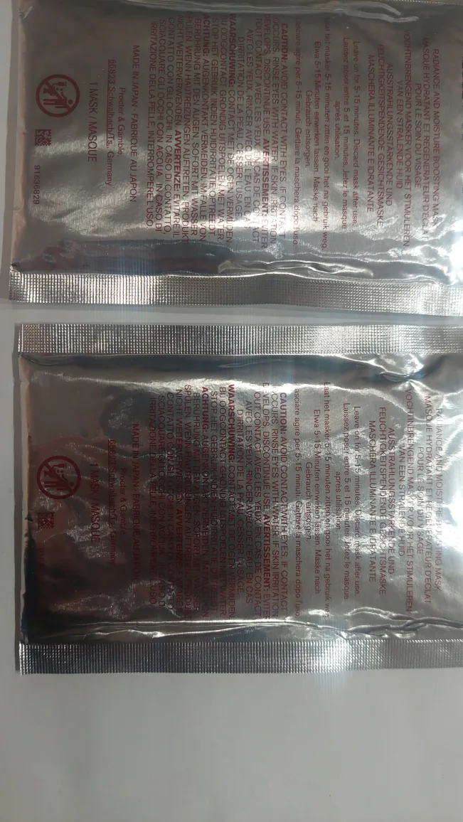 SK-II Face Masks image indicator(5)