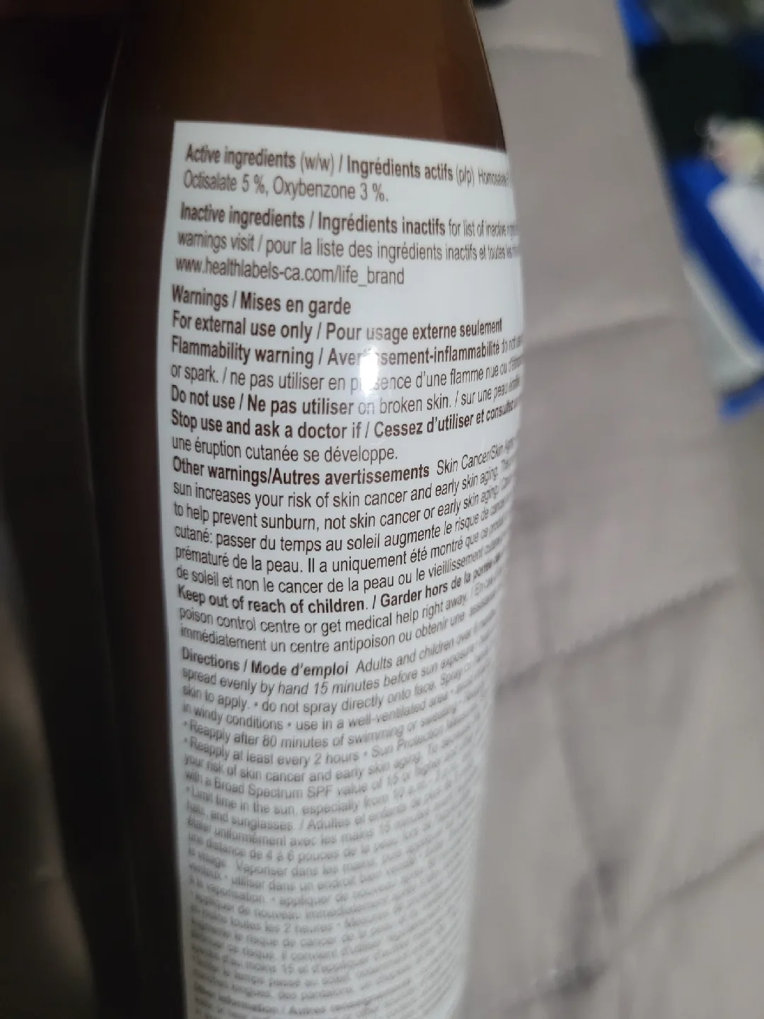 Life Brand Dry Oil Sunscreen SPF 10 image indicator(3)