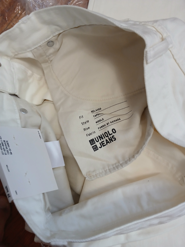 BRAND NEW* Uniqlo Relaxed Tapered Ankle Jeans - Size 29 - photo 5