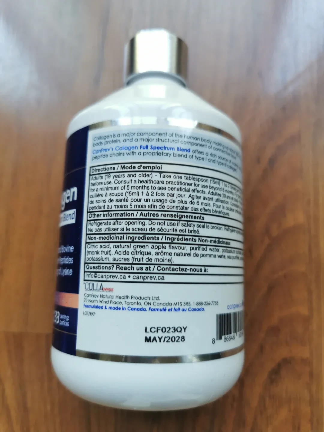 CanPrev Collagen Full Spectrum Blend image indicator(2)