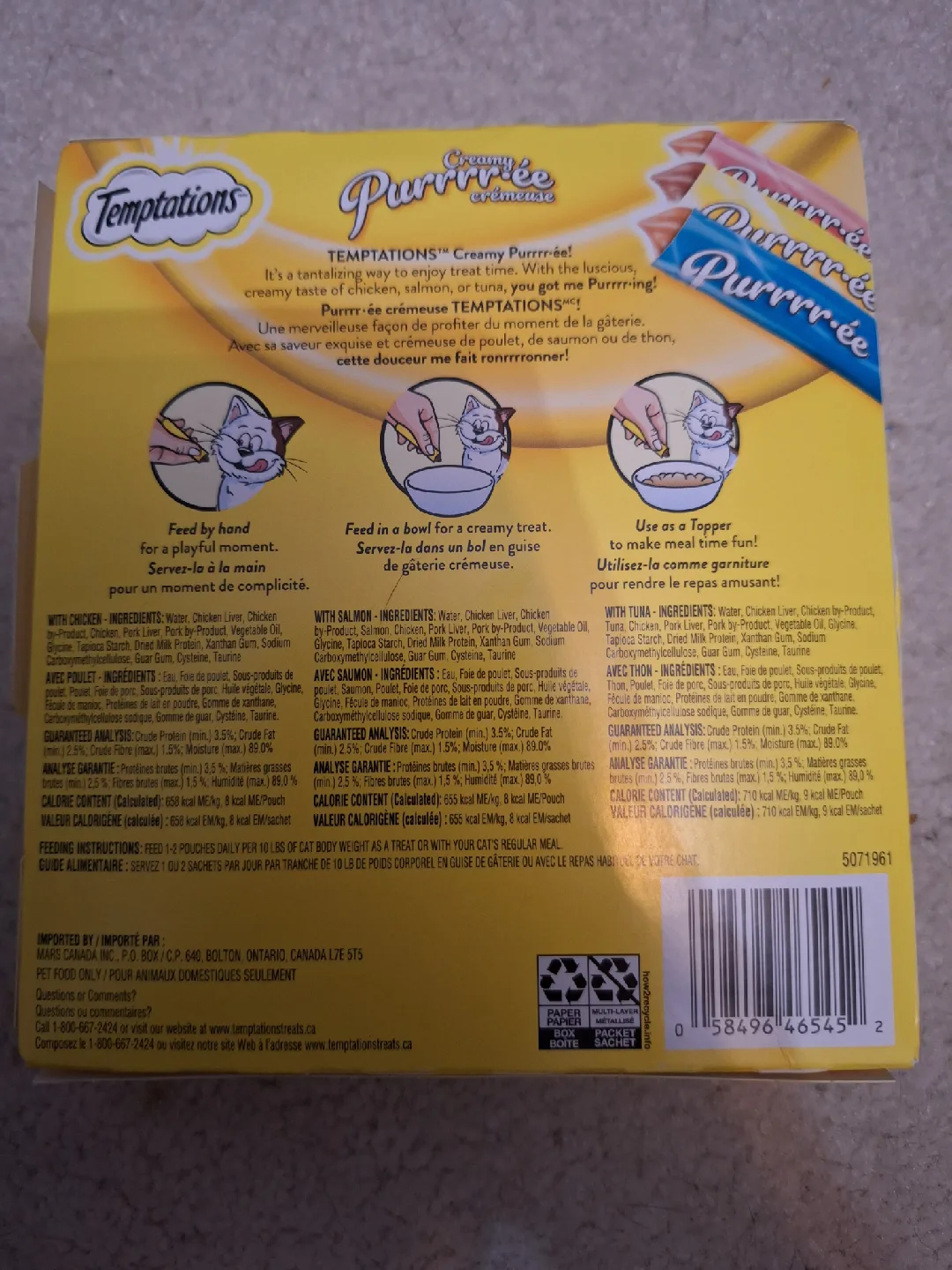 NEW Temptations Creamy Purrrr-ée Cat Treats Variety Pack 😻 image indicator(2)