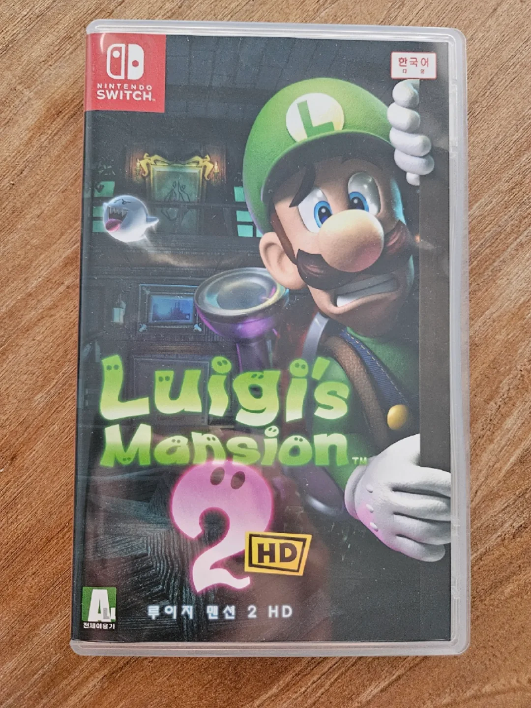 Luigi's Mansion 2 HD Nintendo Switch Game thumbnail