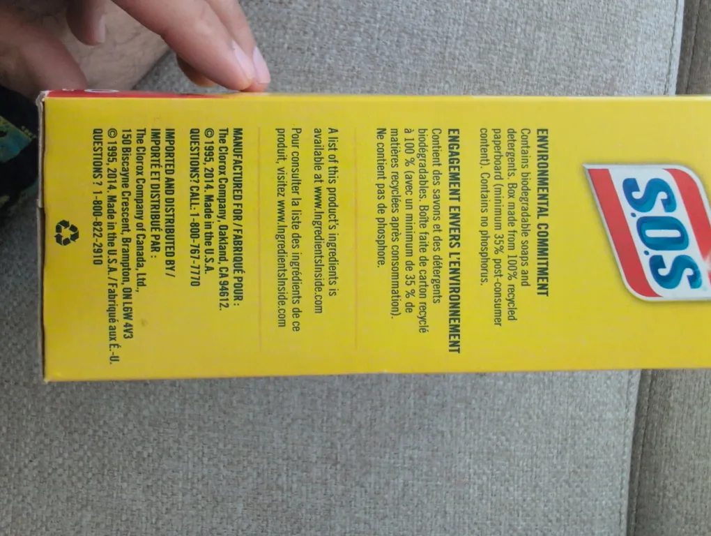 S.O.S Steel Wool Pads - 10 Pack image indicator(3)