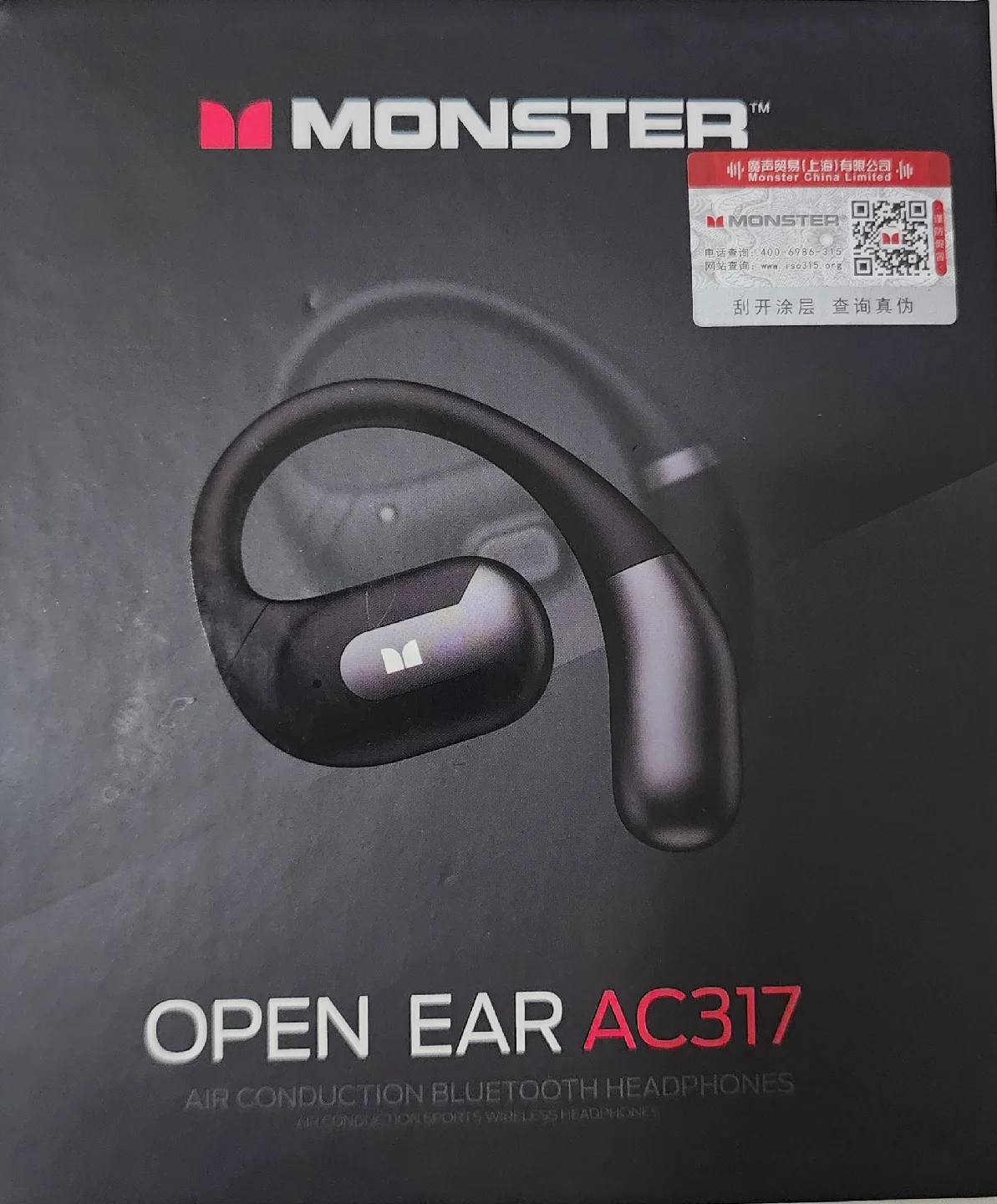 Monster Open Ear AC317 Headphones. thumbnail