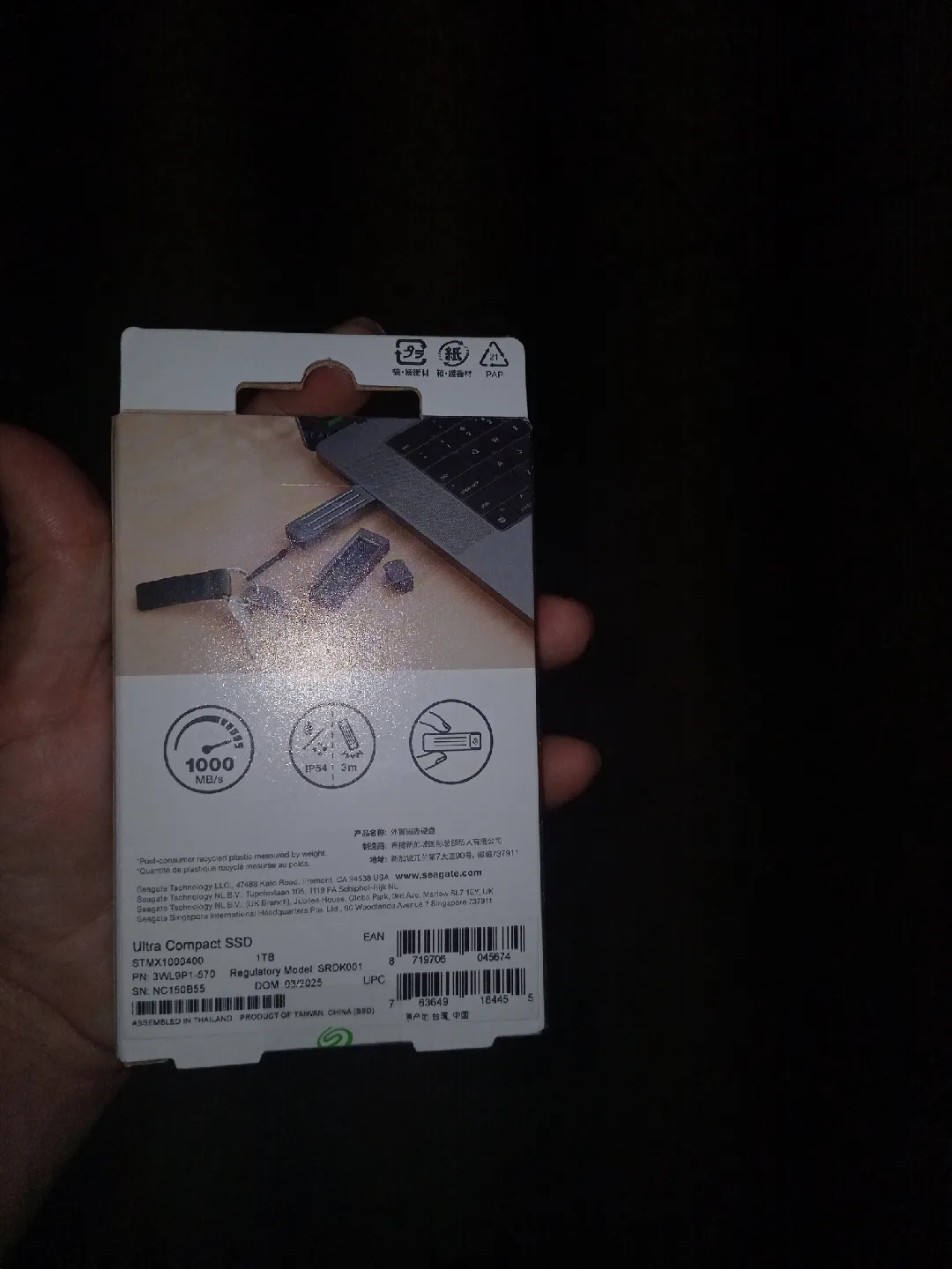 Seagate Ultra Compact 1TB SSD - New image indicator(2)