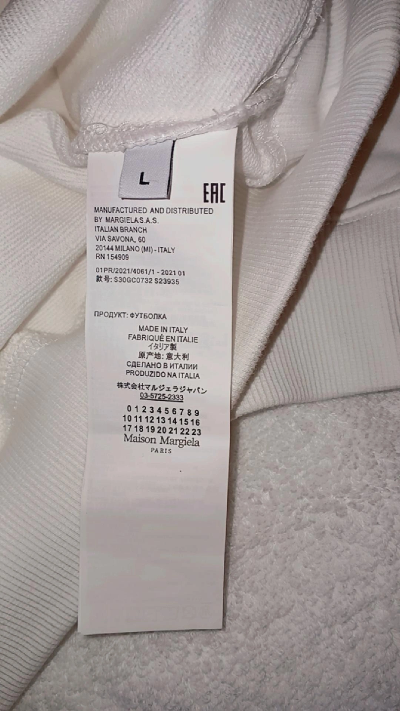 Maison Margiela White Number Print Hoodie - Size L - photo 3