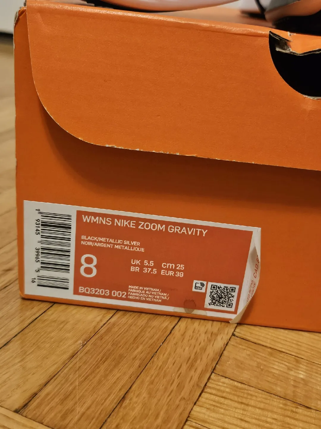 Nike Zoom Gravity Women's Size 8 - New image indicator(2)