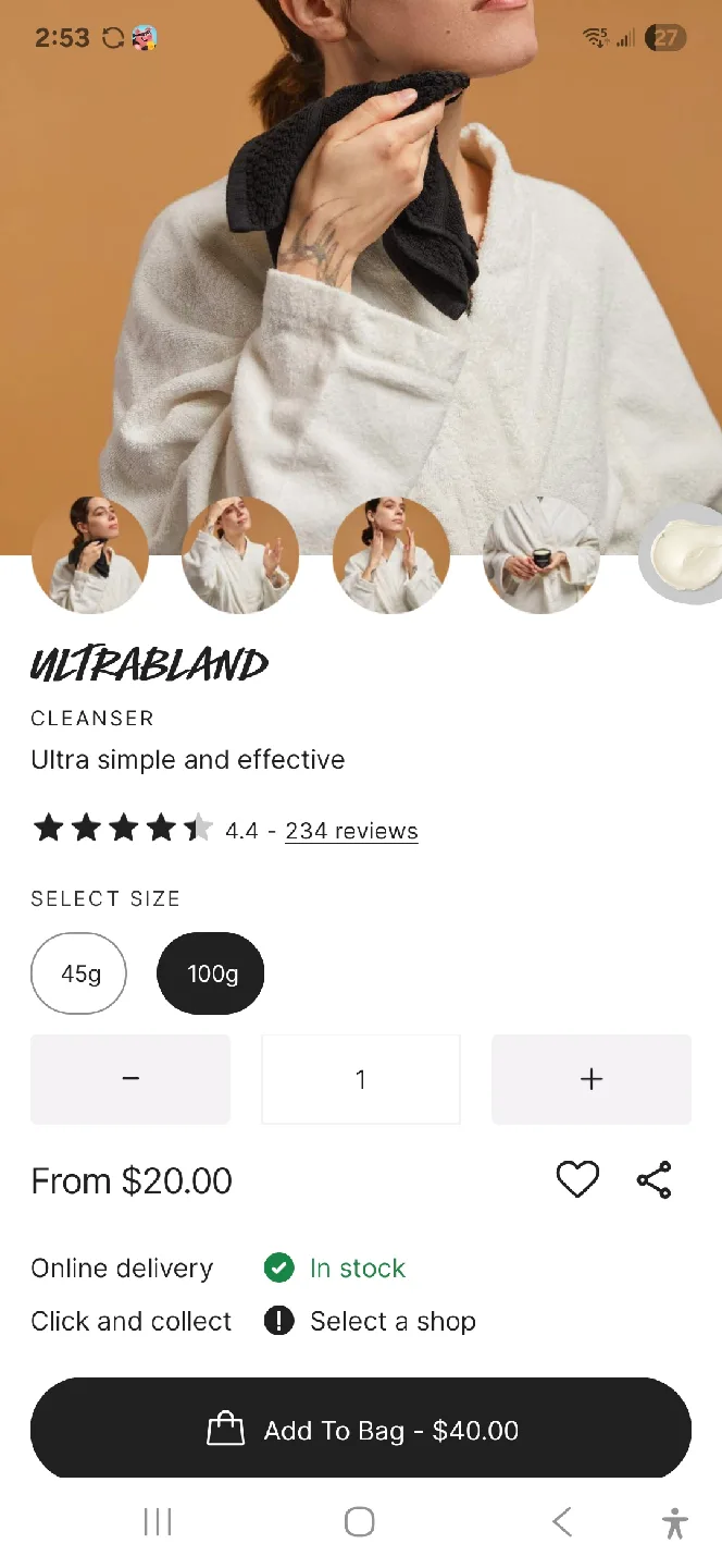 Lush Ultrabland Cleanser 100g thumbnail